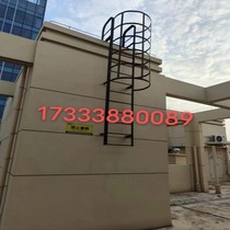 Galvanized steel ladder cage sewage pool fire iron ladder roof ladder maintenance ladder wall ladder roof steel ladder