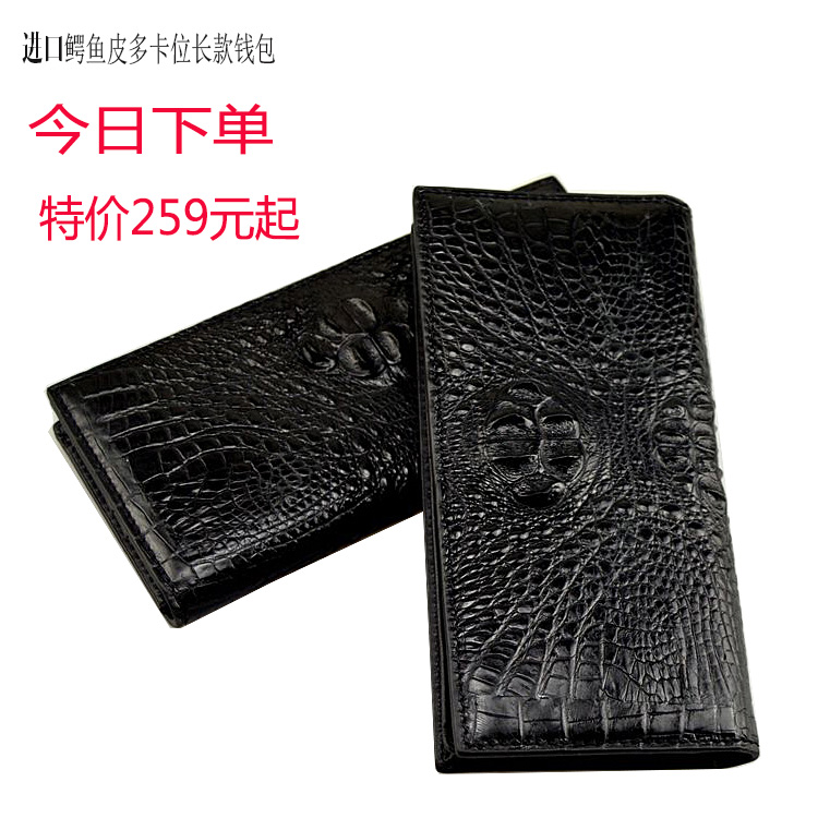 Thai avocado leather wallet with long version 2-fold genuine leather suit money clip clamping multi-position card bag suit wallet