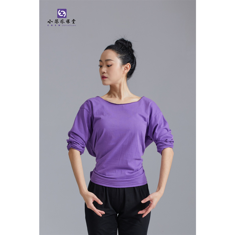 【Xiao Chen Chen Classroom】Xiao Chen Chen Classic Purple Top  Xcc-A001