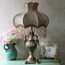 European-style table lamp Fabric lace table lamp Bedside lamp Villa bedroom home decoration