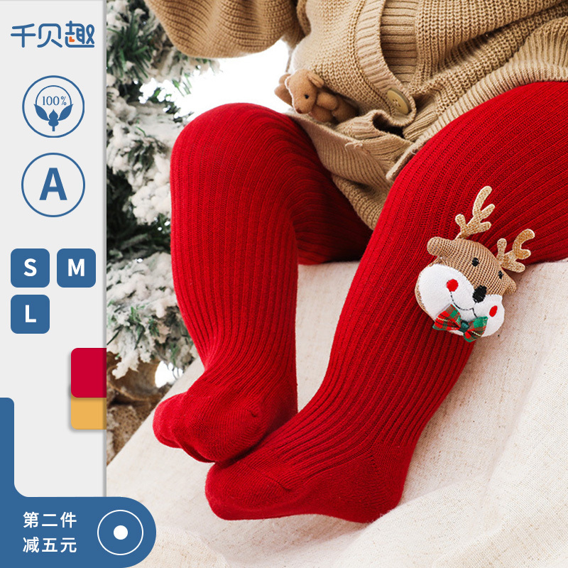 Newborn Baby Children's Spring, Autumn, and Winter Cartoon Christmas Tights, New Year Baby Red Festive Socks Newborn Baby Children's Spring, Autumn, and Winter Cartoon Christmas Tights, New Year Baby Red Festive Socks