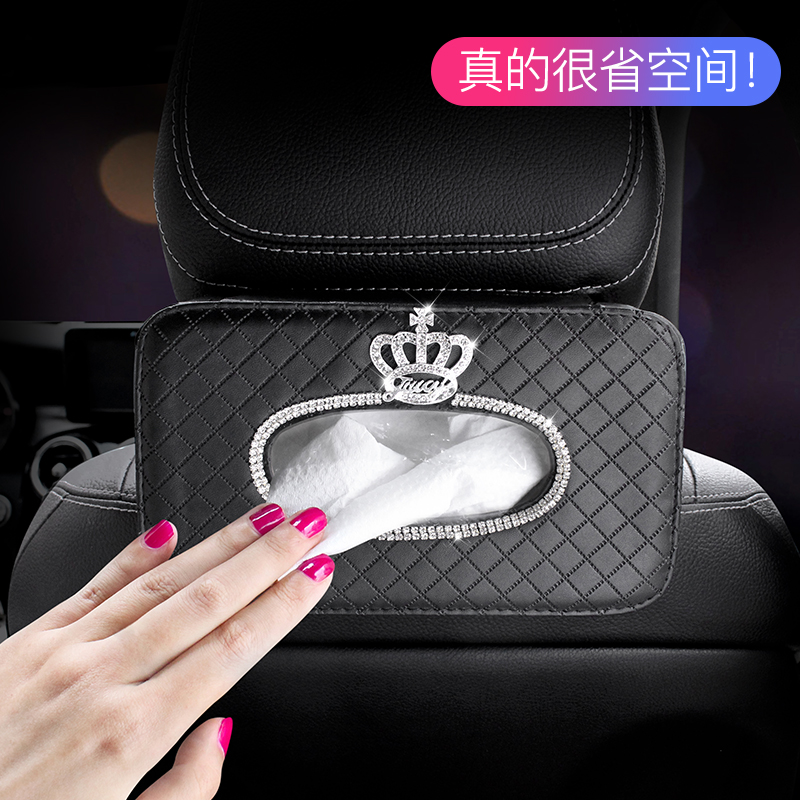 Car paper towels box Hanging vehicle crown chair back toilet paper box Creative fashion Decorative Women Car Tissue Box Supplies