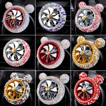 Car aromatherapy small fan car decoration car air conditioning air outlet interior ornaments deodorant perfume products Female