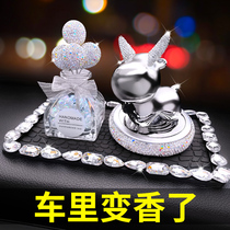 Year of the Ox balm ornaments creative aromatherapy car cute doll decoration car perfume decoration car decoration car decoration Lady
