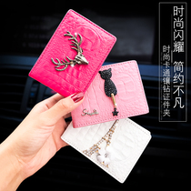 Cute cartoon drivers license holster motor vehicle driving all-in-one bag creative female multi-function holster drivers license holder