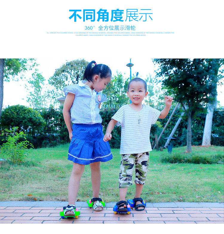 Roller Hot Wheel - Ref 2570494 Image 23