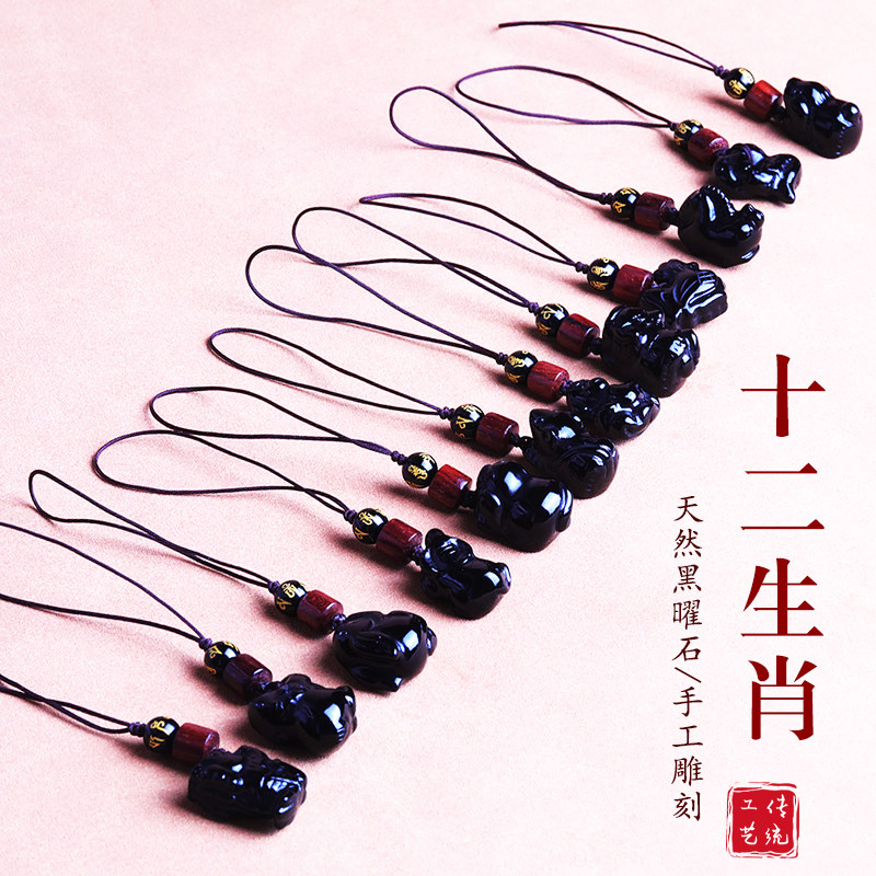 天然黒曜石製の中国十二支ペンダント。3Dの龍、鼠、牛、虎、兎、蛇、馬、羊、猿、鶏、犬、豚の置物。