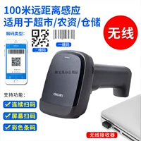 Черный беспроводной экран, 14952W