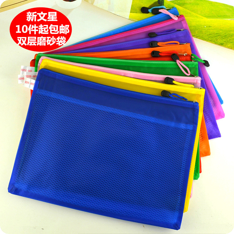 A4 A5 A6 office double multi-layer zipper file bag information bag frosted waterproof transparent mesh bag mesh bag