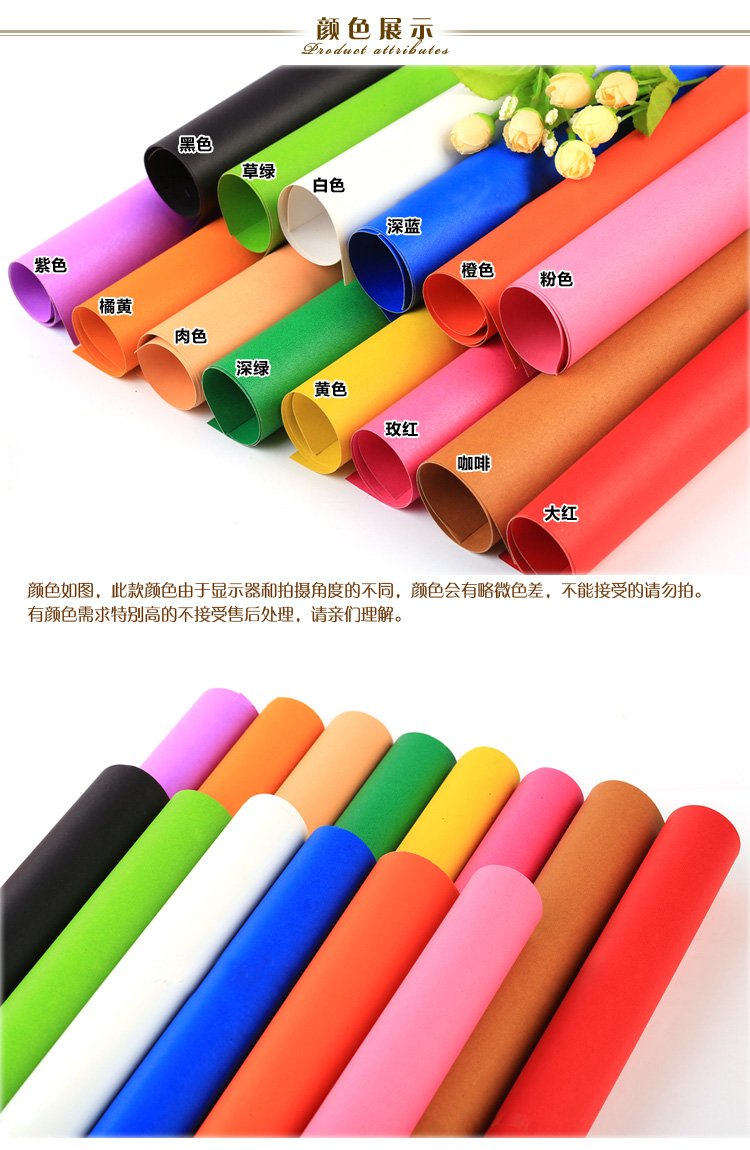 Các tông Làm bằng tay Giấy màu 4Mở màu Các tông Làm bằng tay Chất liệu DIY dày và cứng Thiệp chúc mừng vẽ tay 200g - Giấy văn phòng giấy decal a4 văn phòng