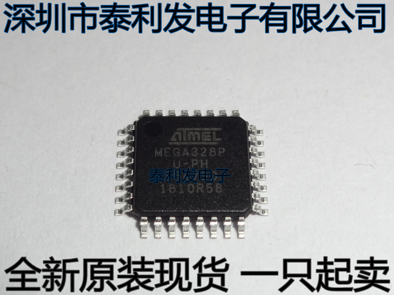 Import ATMEL ATMEGA328P-AU MEGA328P U-PH QFP32 Brand new spot for sale