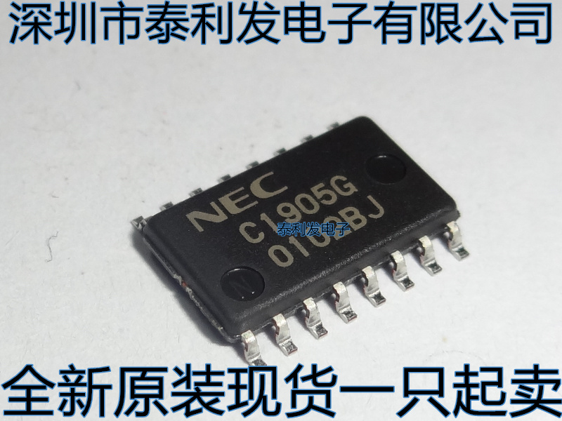 Imported NEC C1905G UPC1905GS SOP16 new original spot for sale