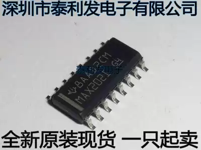 Imported TI MAX202IDR MAX202I MAX2021 G4 SOP16 brand new spot one for sale