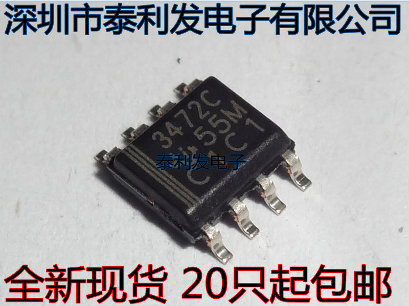 Imported TI amplifier 3472C TL3472CDR SOP8 SOP8 new original spot one up for sale