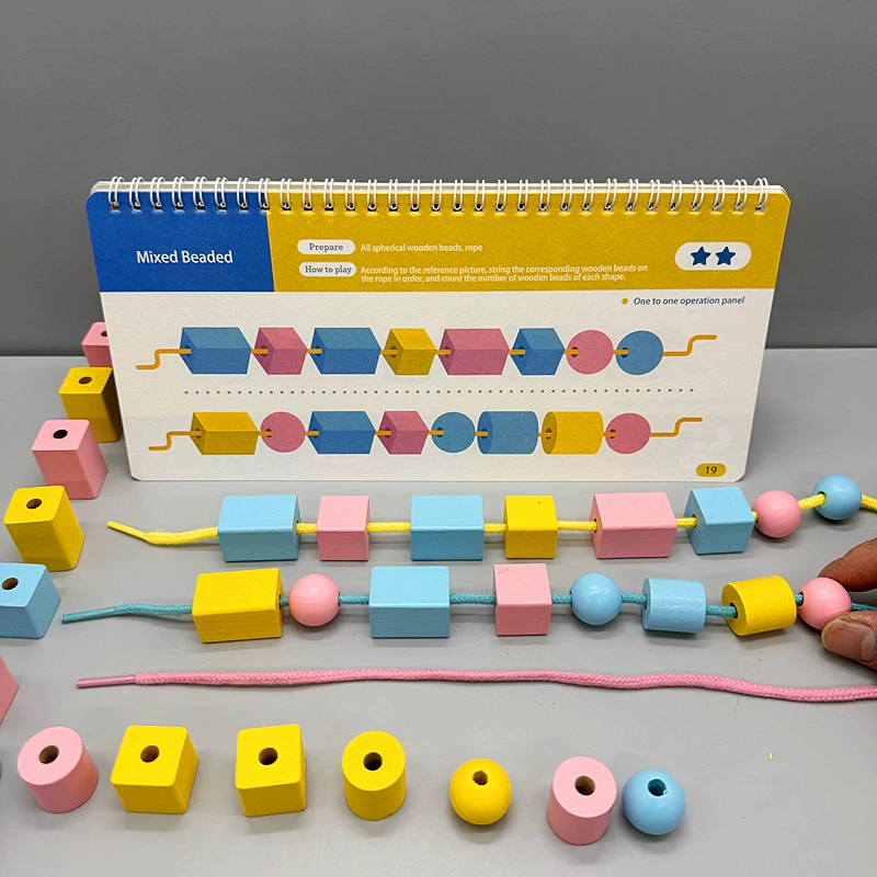Учебно-дидактическое Montessori пособие для координации рук и глаз с бусинами, логическая интеллектуальная игрушка для тренировки, цвет, принт, мелкая моторика, логическое мышление
