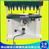 Woodworking machinery MZ5408 multi-axis pneumatic drilling machine Group drilling eye punching machine vertical drilling machine hardware drilling machine