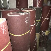 Abrasive belt paper abrasive belt roll emery cloth abrasive leather paper belt conveyor belt polishing sand belt abrasive belt sand belt moving sand