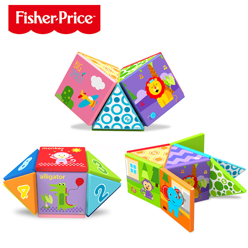 Fisher Color Children Magnetic Sheet Children Puzzle Toys Magnet Building Blocks Boy Girl 61 Children's Day Gift