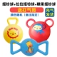 Triple 1 [Ringling Globe+Lara Ball+Candy Ball] [случайные замечания для цвета]