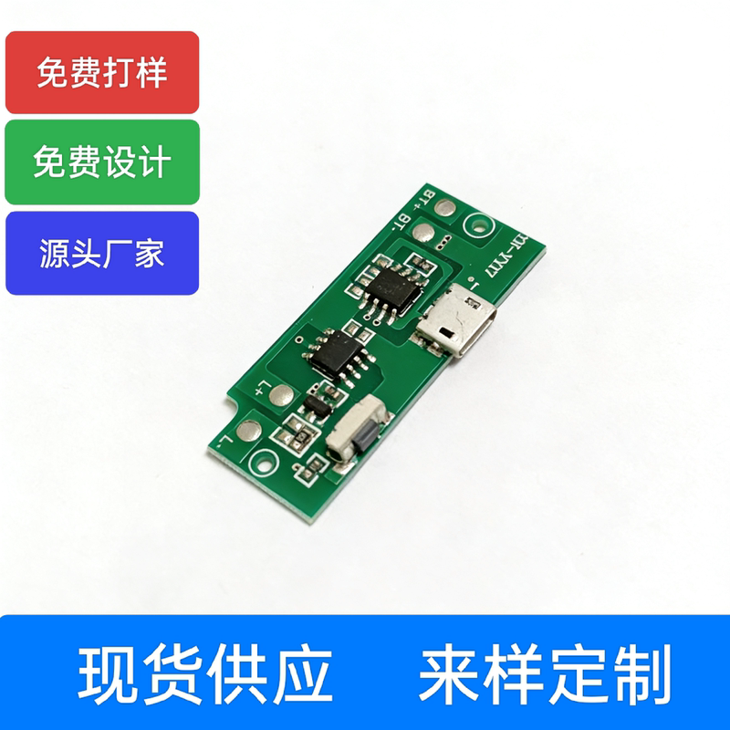 Headlight Driver Board DIY Accessories Led Circuit Board Modified Headlight Circuit Board