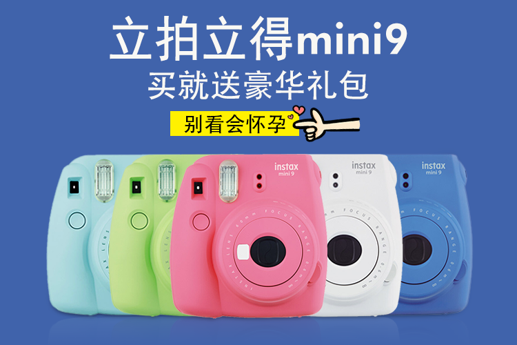máy ảnh Polaroid wide210 wide300 giấy rộng trắng bên 20 tạo thành một mực phim - Phụ kiện máy quay phim máy ảnh lấy ngay