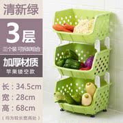 kệ chén nâng hạ Nhà bếp giỏ rau quả kệ lưu trữ đồ chơi giá lưu trữ nhiều lớp giỏ giỏ không gian vật tư thiết bị cửa hàng nhỏ - Trang chủ kệ nhựa để đồ