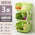 kệ chén nâng hạ Nhà bếp giỏ rau quả kệ lưu trữ đồ chơi giá lưu trữ nhiều lớp giỏ giỏ không gian vật tư thiết bị cửa hàng nhỏ - Trang chủ kệ nhựa để đồ Trang chủ