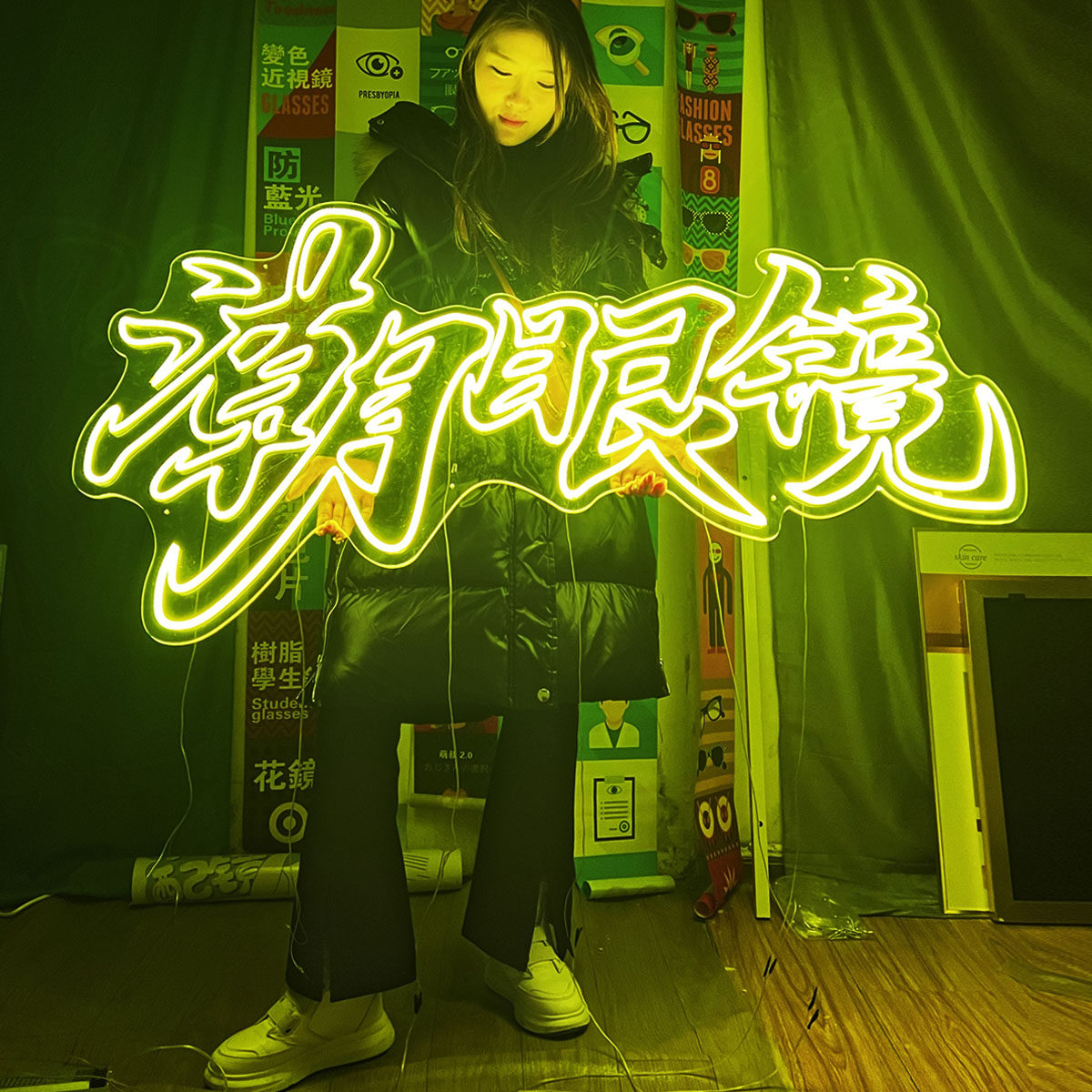 Glasses Shop Decoration Luminous Character Decoration Painting Shop Window Display LED Neon Promotion Advertising Painting Poster Art