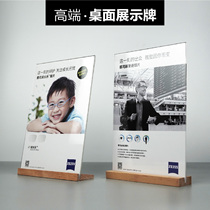 Glasses Shop Counter Standing Signs Small Posters Decoration Props High-end Sunglasses Sunglasses Promotion Atmosphere Advertising Table Cards