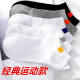 Socks Men's Short Socks Men's Boat Socks Summer Thin Breathable Socks