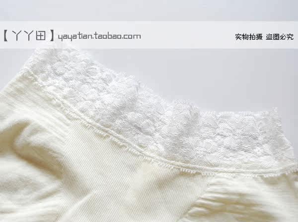 body amincissant - Ref 670194 Image 12