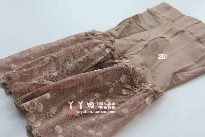 body amincissant - Ref 684634 Image 8