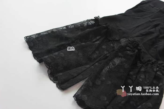 body amincissant - Ref 684634 Image 6