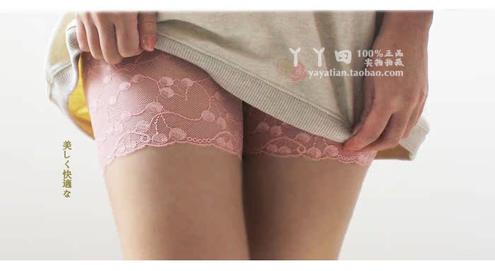 body amincissant - Ref 684634 Image 3