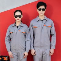 Серебряный серый (топ+брюки)