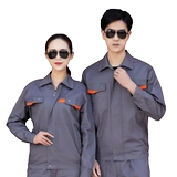 Износостойкий комбинезон, осенний лонгслив, делается под заказ