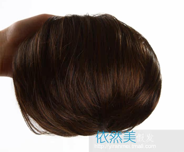 Extension cheveux - Chignon - Ref 236928 Image 40