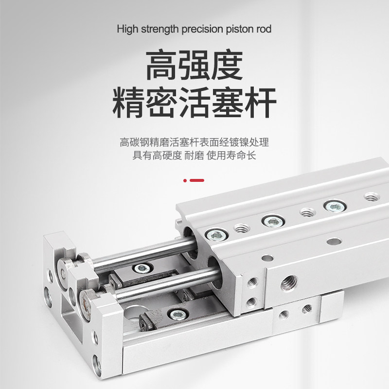 SNS Shenchi MXS16 x 10 20 30 40 50 75 100 125 skid cylinder pneumatic connector cylinder