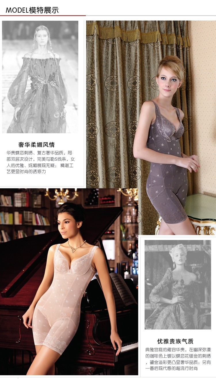 Sous-vêtement minceur luxueux en soie - Ref 692015 Image 28