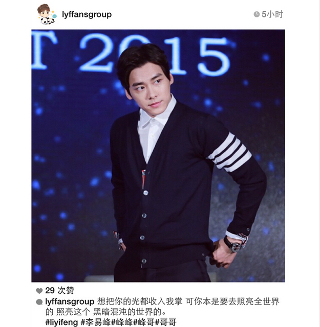 Pull enfant - Ref 2103036 Image 7