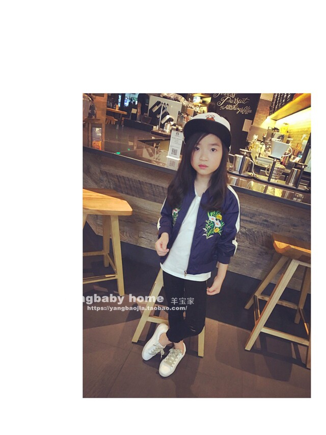 Veste enfant - Ref 2159550 Image 9