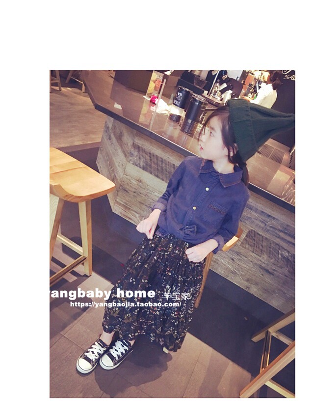 Jupe fillette en Toile de coton - Ref 2050262 Image 15