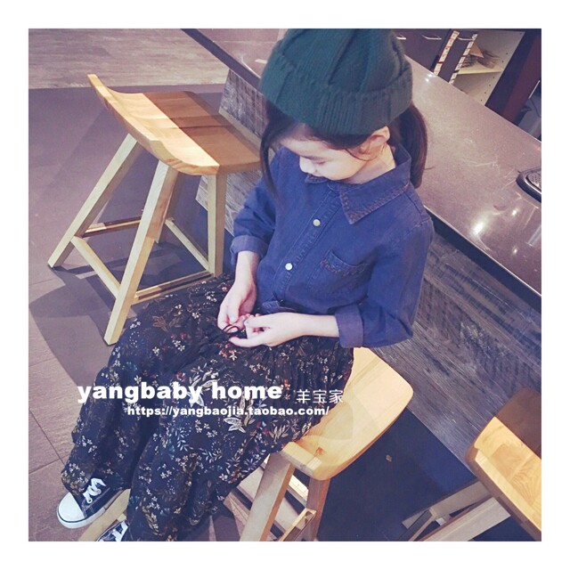 Jupe fillette en Toile de coton - Ref 2050262 Image 6