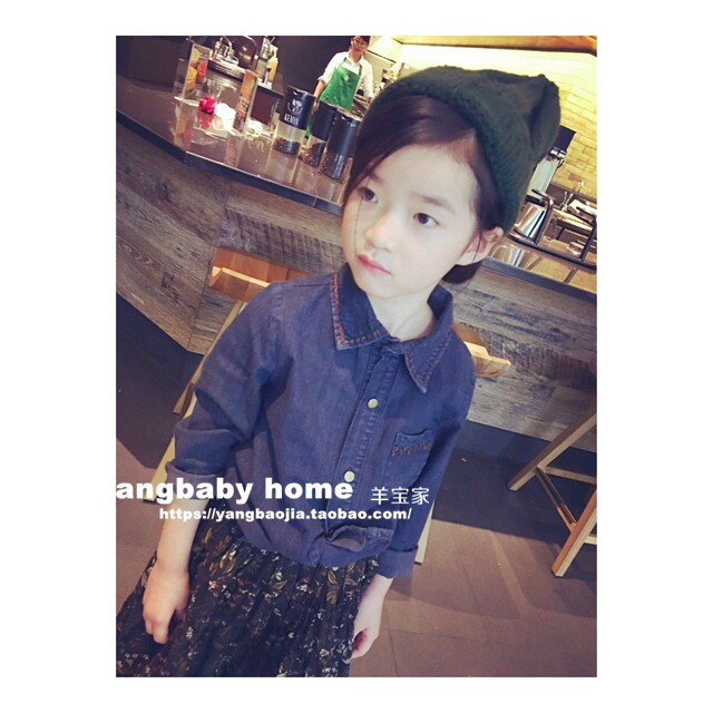 Jupe fillette en Toile de coton - Ref 2050262 Image 13