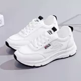 Netbone дышащие спортивные танце