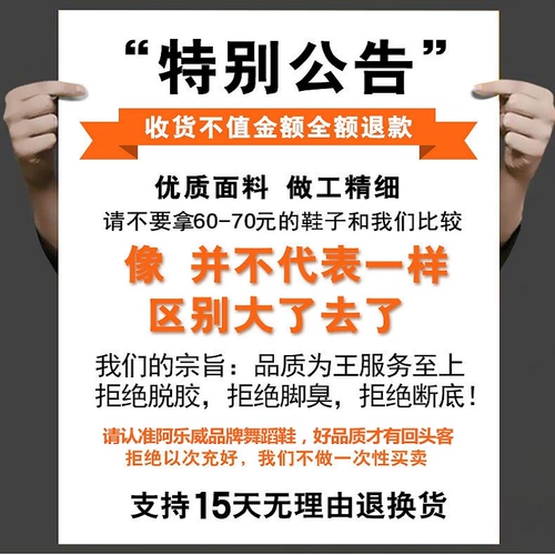 阿乐威 Демисезонная обувь, современные ботинки, из натуральной кожи, мягкая подошва