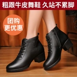 阿乐威 Демисезонная обувь, современные ботинки, из натуральной кожи, мягкая подошва