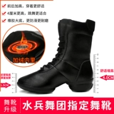 卡路奇 Танцующая обувь, сапоги, мягкая подошва, из натуральной кожи