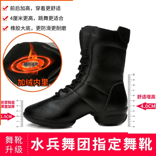 卡路奇 Обувь, танцующие туфли, сапоги, мягкая подошва, из натуральной кожи