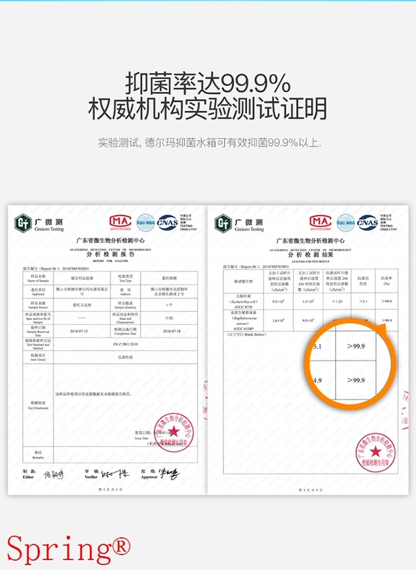 Máy tạo độ ẩm siêu âm 4L dung tích lớn cộng với nước câm phòng ngủ nhà văn phòng SC-S040 - Máy giữ ẩm máy tạo ẩm xiaomi deerma f628s